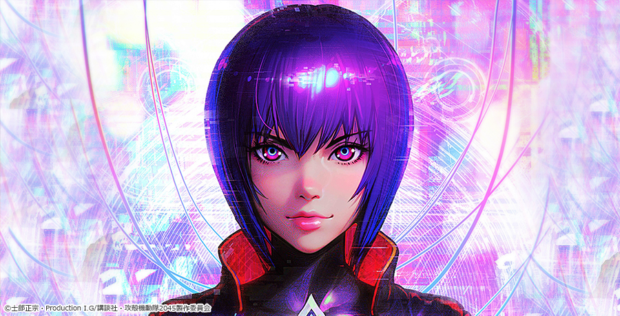 GHOST IN THE SHELL SAC_2045 Sustainable War