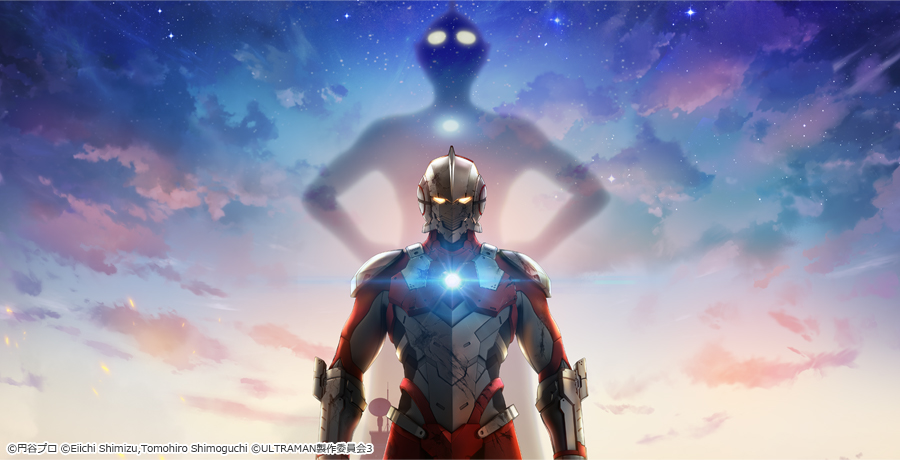 ULTRAMAN FINAL