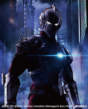 ULTRAMAN